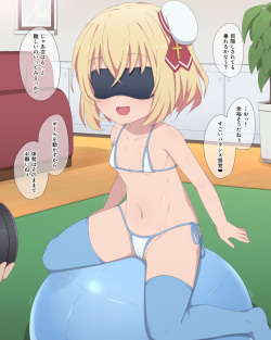 [Pixiv] ぽぽんこ (4343959) page 2