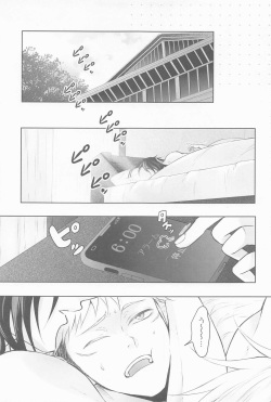 [DOS] sanninyorebasorehaai (jujutsukaisen) page 4