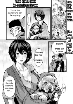 [Shimon Ryushiro] Watashi wa Iyashi Onna -Hito no Kyoukai- (COMIC Mate Legend Vol. 45 2022-06) [English] [Fruit Translations] [Digital] page 3