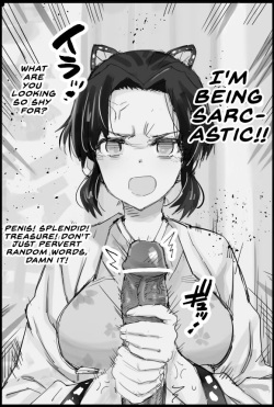 [Eromazun (Ma-Kurou)] Okotta Kao Sarenagara Ochinpo Shigoite Moraitai | I want you to rub my cock with an angry expression (Kimetsu no Yaiba) page 3