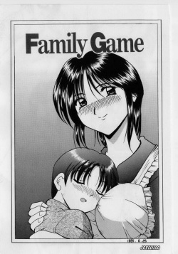 Hoshino Ryuichi - Injiyoku no Utage. Family Game ESP
