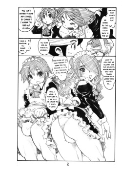 (Shotaket 14) [Ryuutai Rikigaku (Akio Takami)] Wind Half Grind Calf (Inazuma Eleven) [English] [Hikaru Scans] page 4