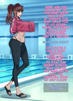 [Liquirizia] Cleaning Pool with Erika Kuramoto [English] page 7