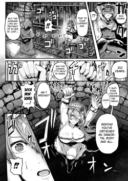 [Peter Mitsuru] Sokushu Rou no Wana [Anthology] 2D Comic Magazine Shokushu Pool ni Nomikomareru Heroine-tachi Vol. 1 [English] [Kuraudo] page 2