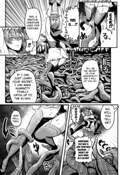 [Peter Mitsuru] Sokushu Rou no Wana [Anthology] 2D Comic Magazine Shokushu Pool ni Nomikomareru Heroine-tachi Vol. 1 [English] [Kuraudo] page 3