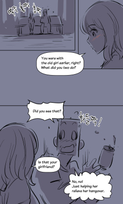 [yavaru] the girl`s private life-2 [English] page 10