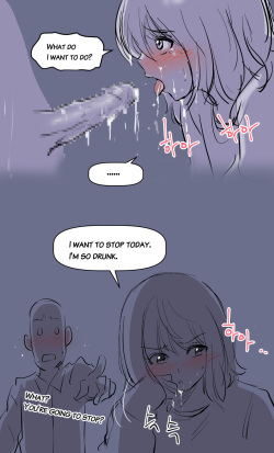 [yavaru] the girl`s private life-2 [English] page 3