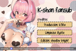 [Doji Ro] Mubo-bi!+ (WEEKLY Kairakuten 2022 No.18) [Spanish] [K-shan fansub] page 7