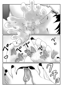 [Ameno] Lich Manga (Mamono Musume Zukan) page 10