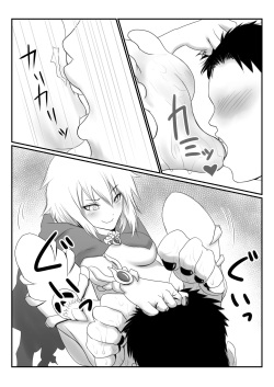 [Ameno] Lich Manga (Mamono Musume Zukan) page 9