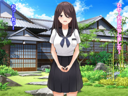 [ひな丸中将]シコい田舎JKを家庭教師が孕むまで生ハメSEXしちゃいました page 10
