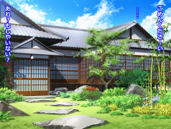 [ひな丸中将]シコい田舎JKを家庭教師が孕むまで生ハメSEXしちゃいました page 9