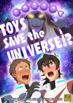 Haggar-sama no Omocha! - Toys save the universe!?