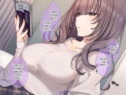 [Mankai Kaika] Shame Nikki 011 "Kannou Shousetsu no Jiikoui o Roudoku Shinagara Jitsuenshite Miyou" [Korean] page 5