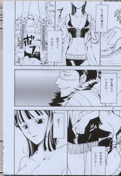 (C63) [Kurione-sha (YU-RI)] Shikkoku no Hana (One Piece) page 8