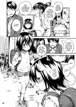 [Tomoe Yousuke] Okashi no Onii-chan | Onii-chan's Sweets (Onaka no Oku no Chiisana Poka Poka) [English] [seriousduck11] [Digital] page 4