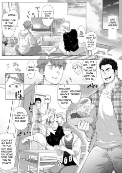 [Ochaocha Honpo (Chabashira Tatsukichi)] Friend’s dad Chapter 11 page 3