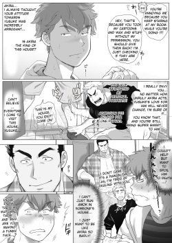 [Ochaocha Honpo (Chabashira Tatsukichi)] Friend’s dad Chapter 11 page 4