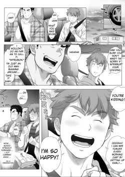 [Ochaocha Honpo (Chabashira Tatsukichi)] Friend’s dad Chapter 11 page 8