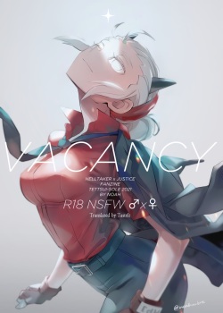 [Tettsui Sole (Noah)] VACANCY VACANCY (Hell Taker) [이거맛좀봐] page 1