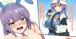 Bunny Saki-chan no Ongaeshi