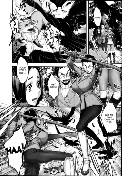 [Koyanagi Royal] Ayakashi Kitan - Mayoi no Mori Kitsune Goten | Royal] Ghost Story - The Bewildering Forest Fox Palace (COMIC X-EROS #22) [English] [desudesu] page 4