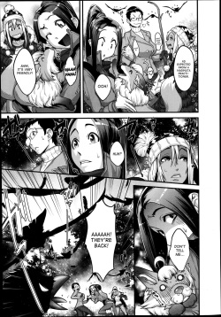 [Koyanagi Royal] Ayakashi Kitan - Mayoi no Mori Kitsune Goten | Royal] Ghost Story - The Bewildering Forest Fox Palace (COMIC X-EROS #22) [English] [desudesu] page 5