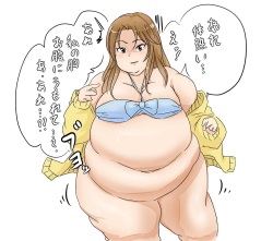 Honi-San - Fanbox page 7