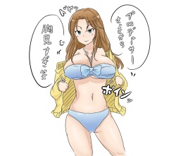 Honi-San - Fanbox page 8