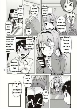 [Mamezou] Kawaii Koitsu (Anal wa Sex ni Hairimasu ka?) [Spanish] [Digital] page 2