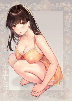 湯山チカ [Pixiv Fanbox] page 1