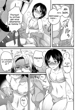 [Inochi Wazuka] Joou-sama Senka? | Queen Specialist Ch.1 (Nyotaika! Paradise 01) [French] {Julian378} page 5