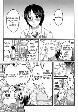 Joou-sama Senka? | Queen Specialist Ch.1