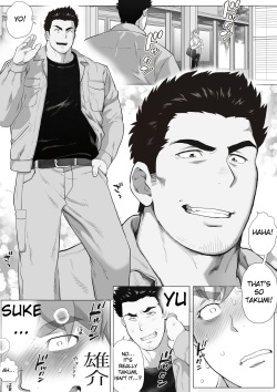 [Ochaocha Honpo (Chabashira Tatsukichi)] Friend’s dad Chapter 10 page 10