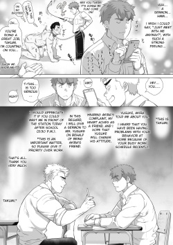 [Ochaocha Honpo (Chabashira Tatsukichi)] Friend’s dad Chapter 10 page 7