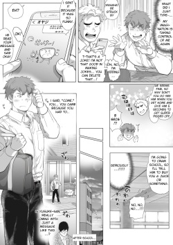 [Ochaocha Honpo (Chabashira Tatsukichi)] Friend’s dad Chapter 10 page 8