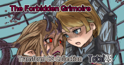 [Moheji] The Forbidden Grimoire [English] page 1