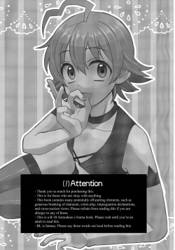 (Shiawae Makai Seikatsu in Osaka) [Daimaou Teikoku (Blacksugar Ruu)] Soreike! Inma-kun | Up And At It! Inma-kun (Mairimashita! Iruma-kun) [English] {Doujins.com} page 2