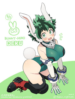 do you like the female Izuku_Midoriya?