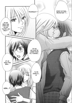 [Minamoto Kosada] Himitsu no Houkago | Secret Afterschool (L -Ladies &amp; Girls Love- 05) [French] [O-S] page 10