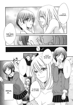 [Minamoto Kosada] Himitsu no Houkago | Secret Afterschool (L -Ladies &amp; Girls Love- 05) [French] [O-S] page 3