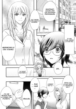 [Minamoto Kosada] Himitsu no Houkago | Secret Afterschool (L -Ladies &amp; Girls Love- 05) [French] [O-S] page 5