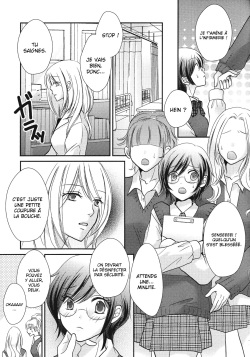 [Minamoto Kosada] Himitsu no Houkago | Secret Afterschool (L -Ladies &amp; Girls Love- 05) [French] [O-S] page 7