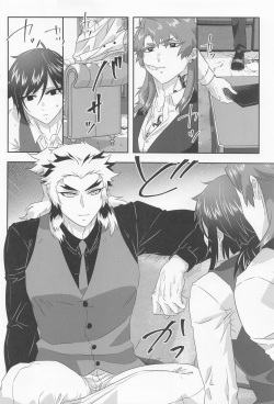 [Aiiro (Yuuki)] Begierde no Ori (Kimetsu no Yaiba) page 8