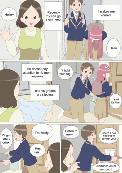 [Eingyeo] My Spanking Friends Vol. 23 (2020-09) [English] page 10