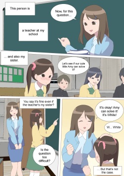 [Eingyeo] My Spanking Friends Vol. 23 (2020-09) [English] page 5