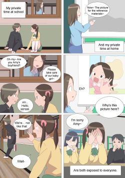 [Eingyeo] My Spanking Friends Vol. 23 (2020-09) [English] page 6