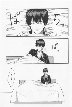 (Azuki Mayo Don DR2021) [Oteyawarakani (Yawa)] Orera to Button to Derarenai Heya (Gintama) page 2