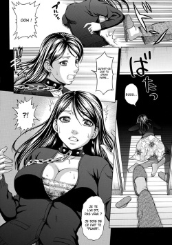 [Shiraishi Nagisa] Inuzuma | Dog Wife (ANGEL Club 2012-04) [French] page 7