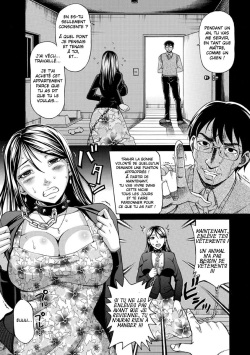 [Shiraishi Nagisa] Inuzuma | Dog Wife (ANGEL Club 2012-04) [French] page 8